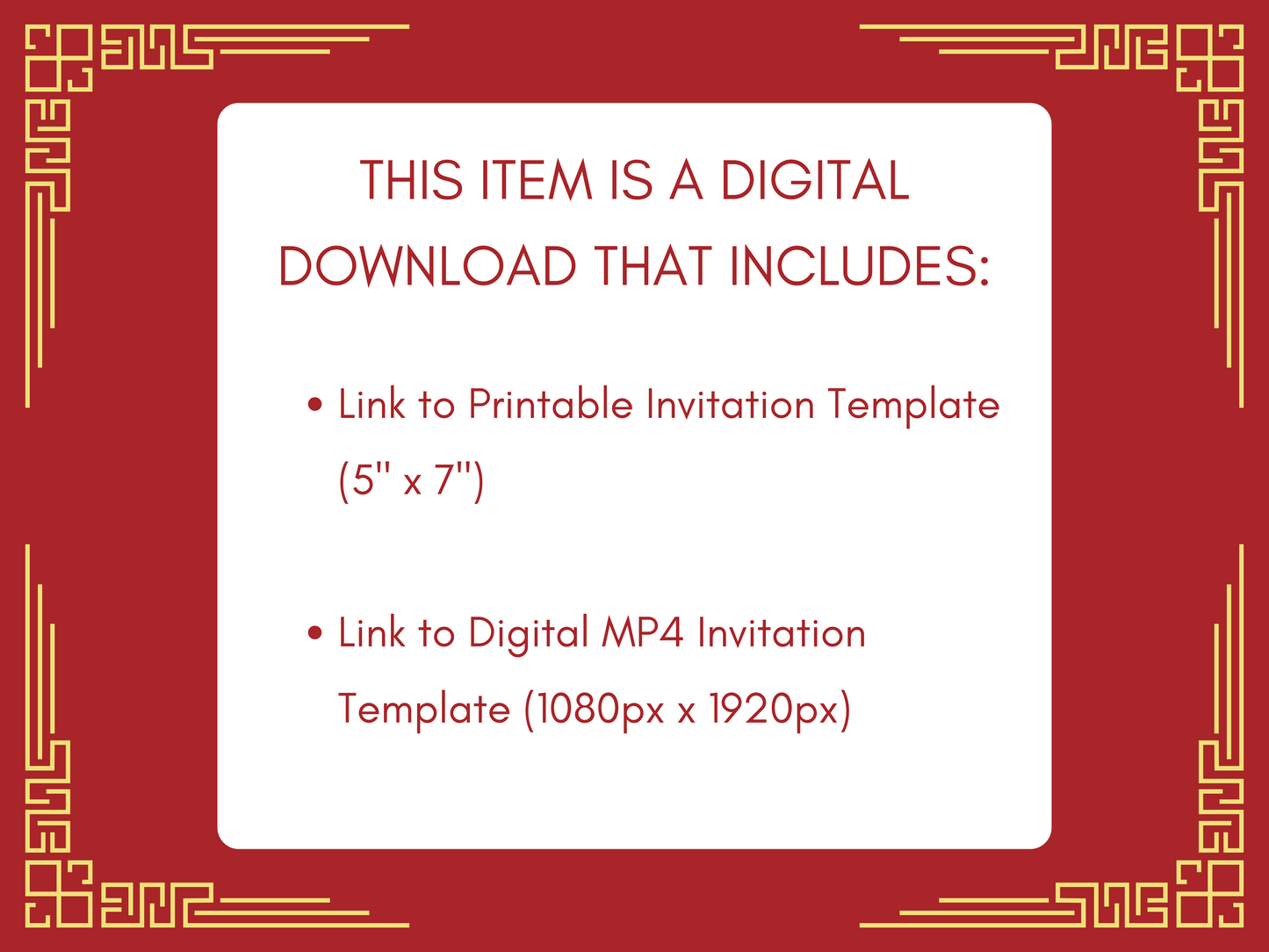 Chinese New Year Party Invitation | 2025 Year of the Snake | Red Lunar New Year | Printable | Editable