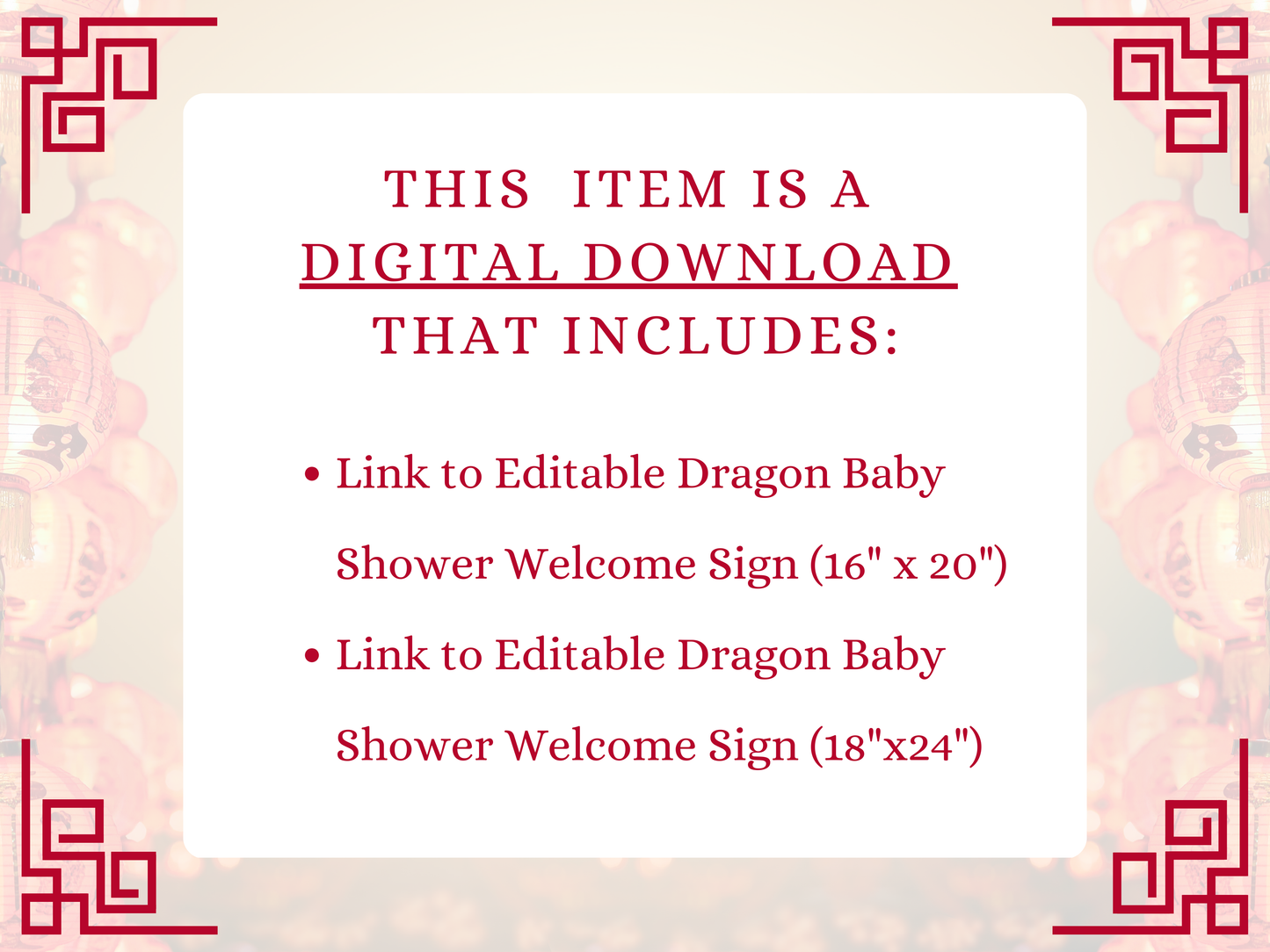 Year of the Dragon Baby Shower Welcome Sign