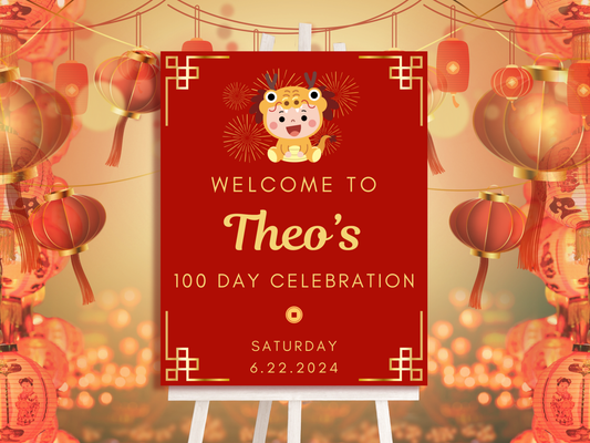 100 day Celebration Party Sign, Red Egg and Ginger party sign