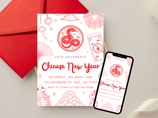 Chinese New Year Party Invitation