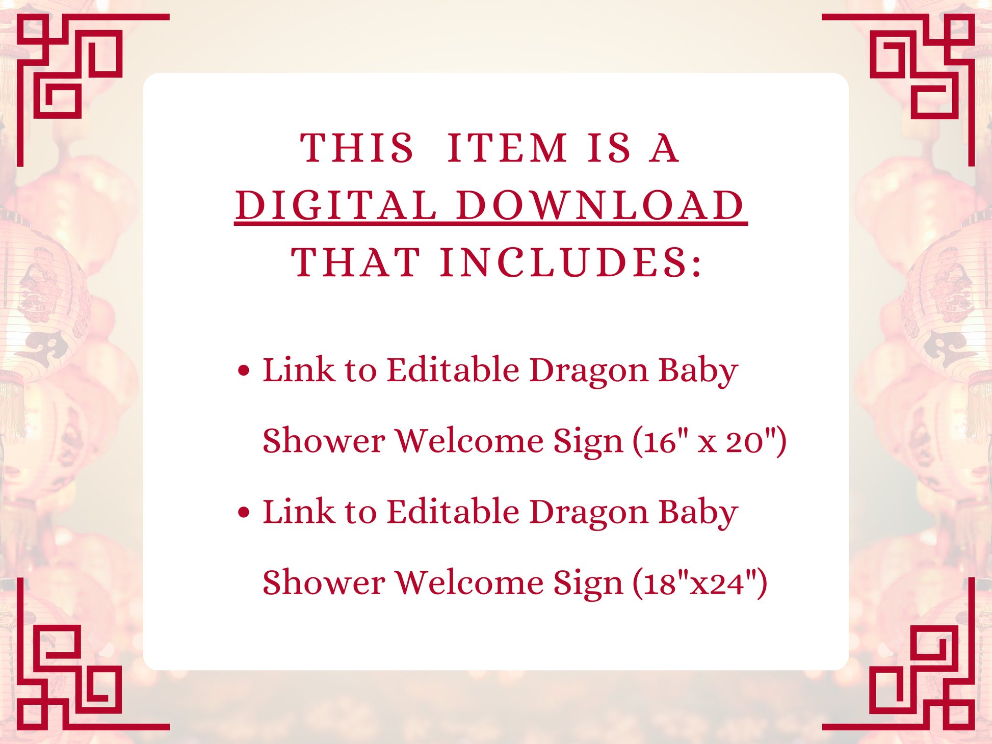 Year of the Dragon Baby Shower Welcome Sign